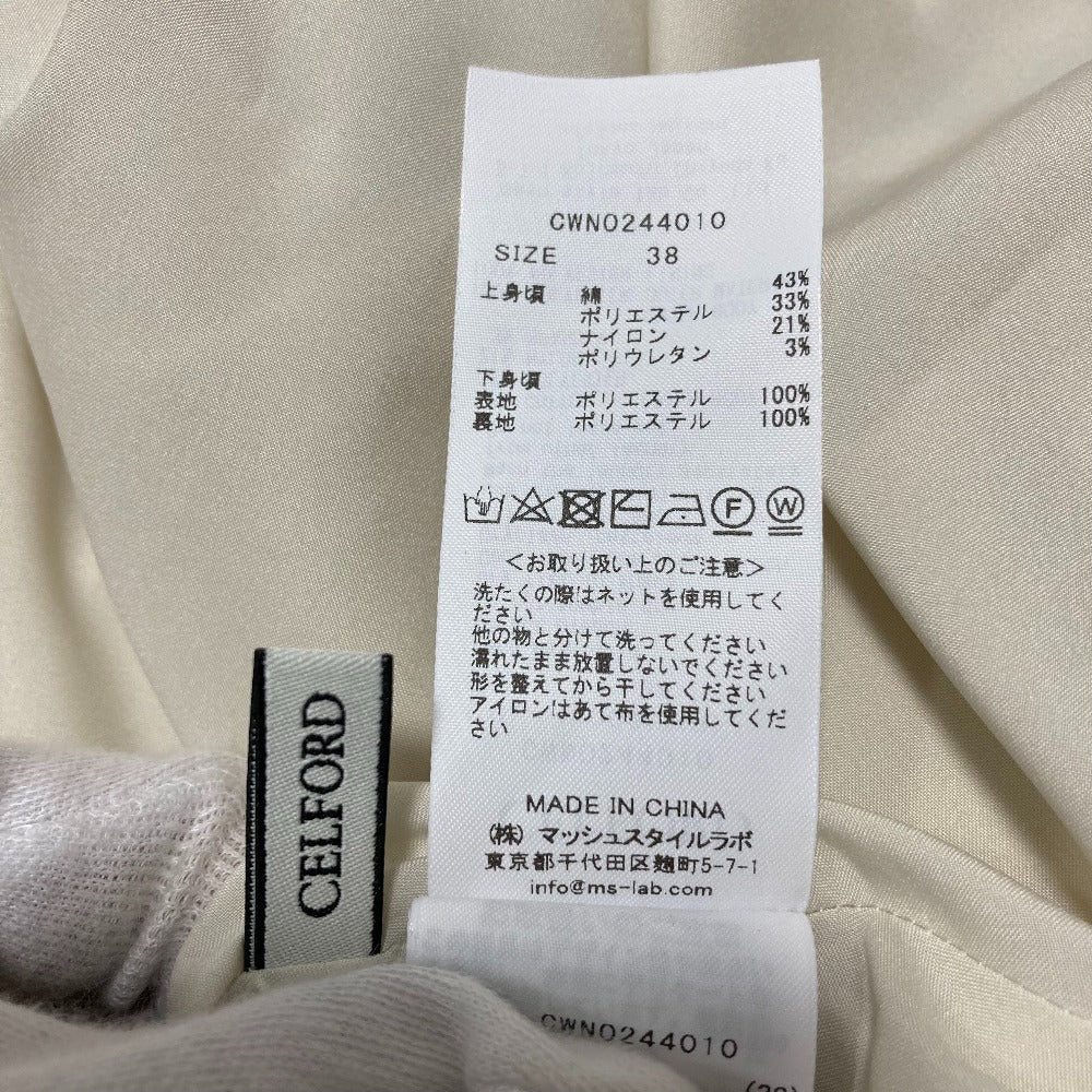 セルフォード ドロストニットドッキングワンピース