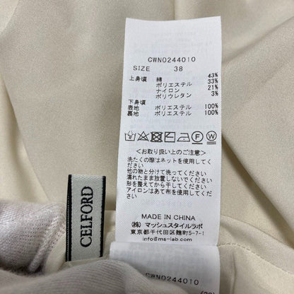 セルフォード ドロストニットドッキングワンピース