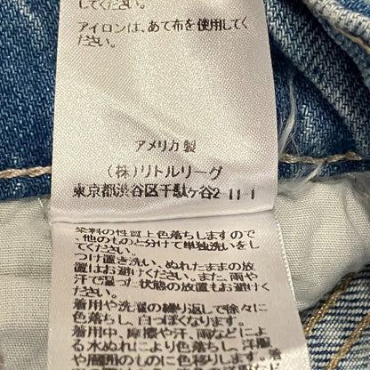 マザー Fan Girl Hover Frey デニムパンツ
