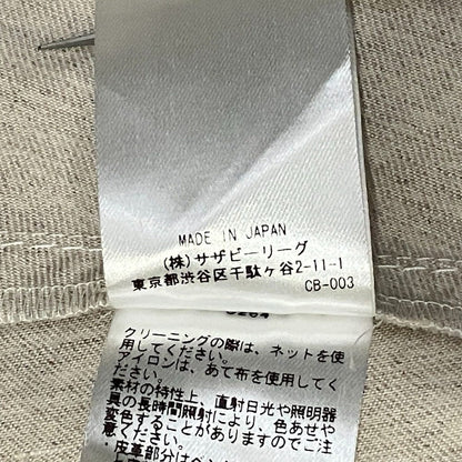 エブール リネンコットンツイルスカート