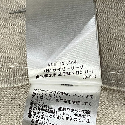 エブール リネンコットンツイルスカート