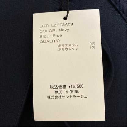 ラソエヌサーティスリー キャミソールオールインワン