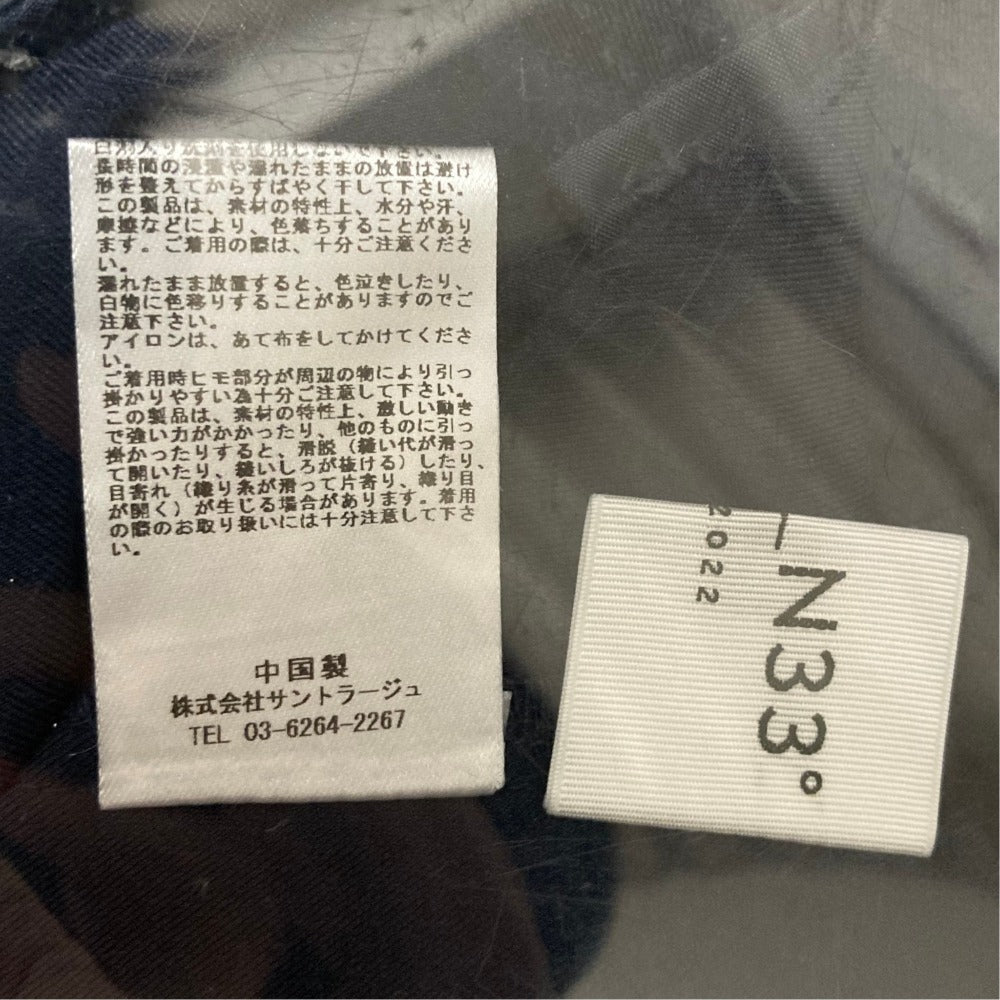 ラソエヌサーティスリー キャミソールオールインワン