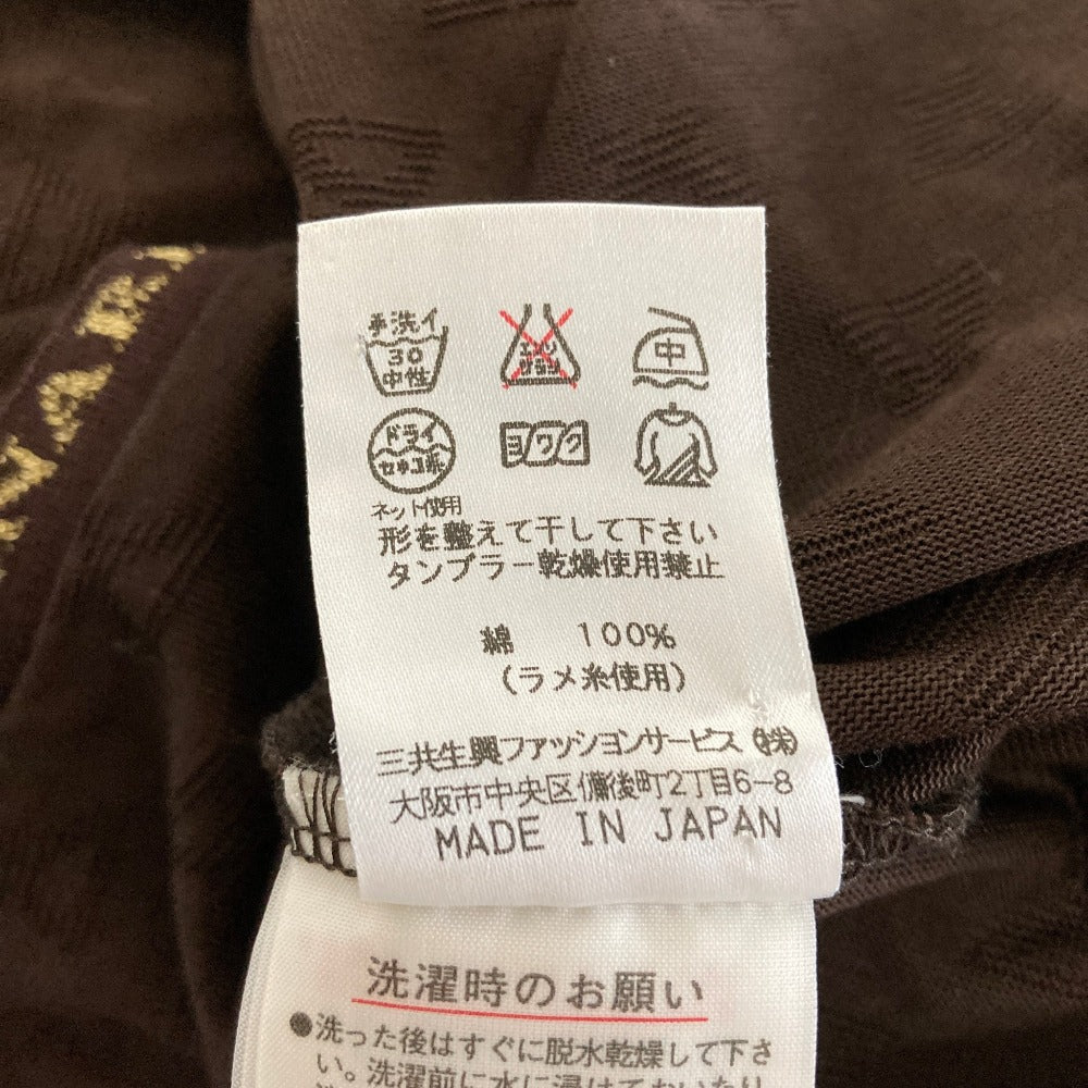 レオナールスポーツ ロゴジャカードニットカットソー