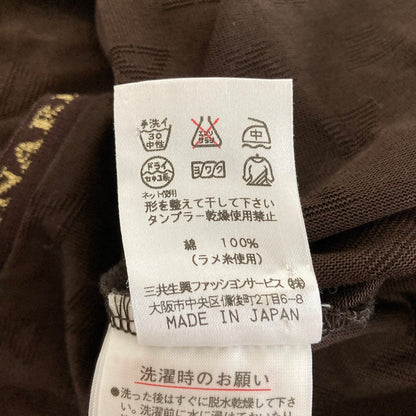 レオナールスポーツ ロゴジャカードニットカットソー