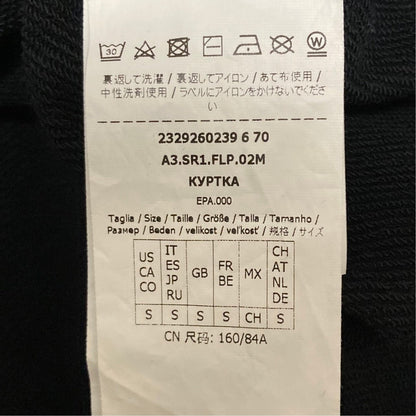 スポーツマックス スウェットパーカー