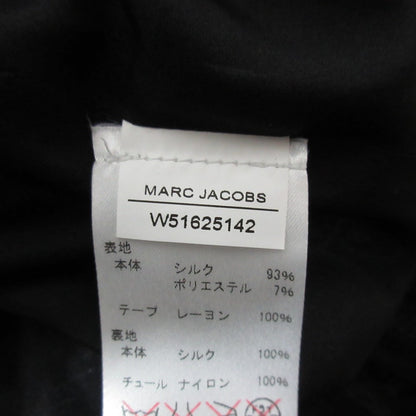 マークジェイコブス フラワージャガードスカート