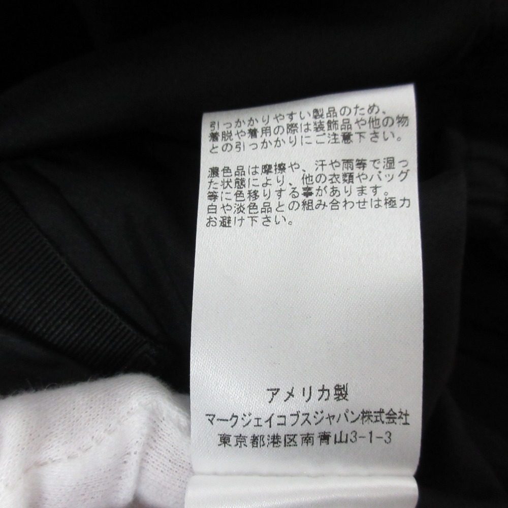 マークジェイコブス フラワージャガードスカート