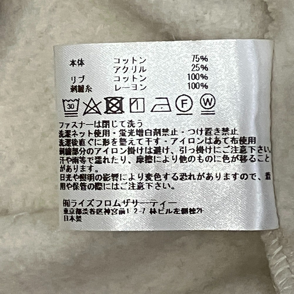 アメリカーナ ワイドフルジップパーカー