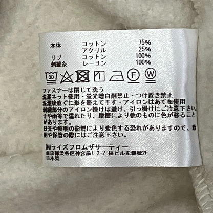 アメリカーナ ワイドフルジップパーカー