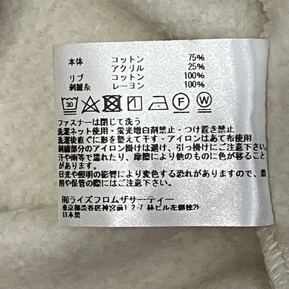 アメリカーナ ワイドフルジップパーカー