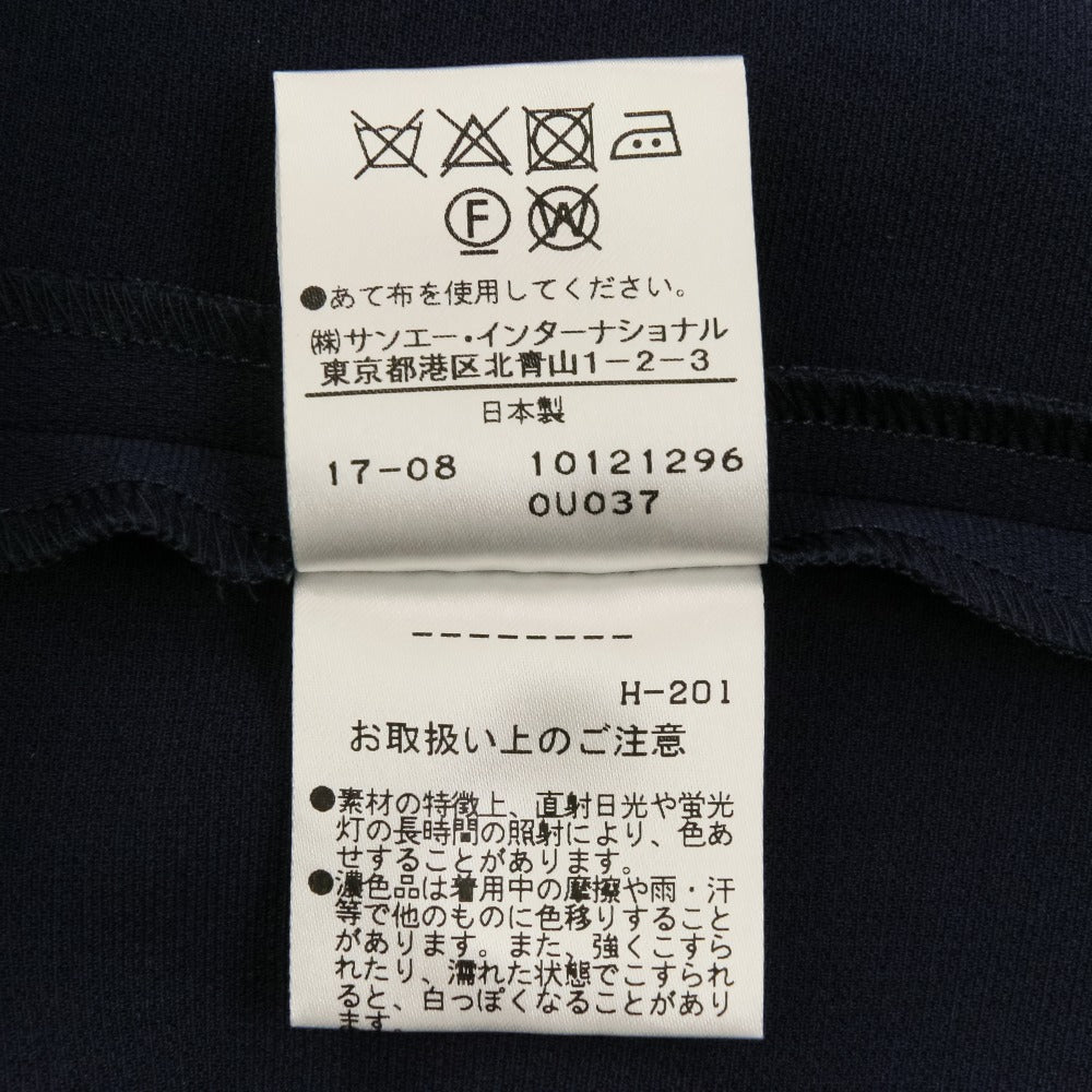 ダイアンフォンファステンバーグ シルクラップワンピース