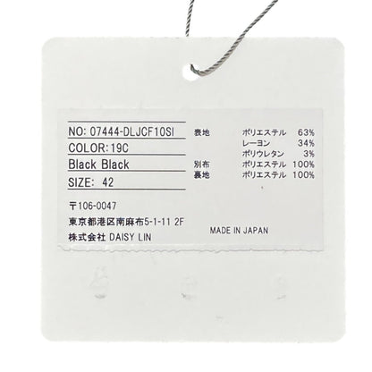 デイジーリンフォクシー Washable Tuxedo ジャケット