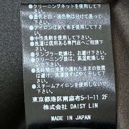 デイジーリンフォクシー Washable Tuxedo ジャケット