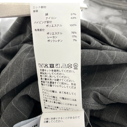 メゾンスペシャル Crochet Bustier オールインワン