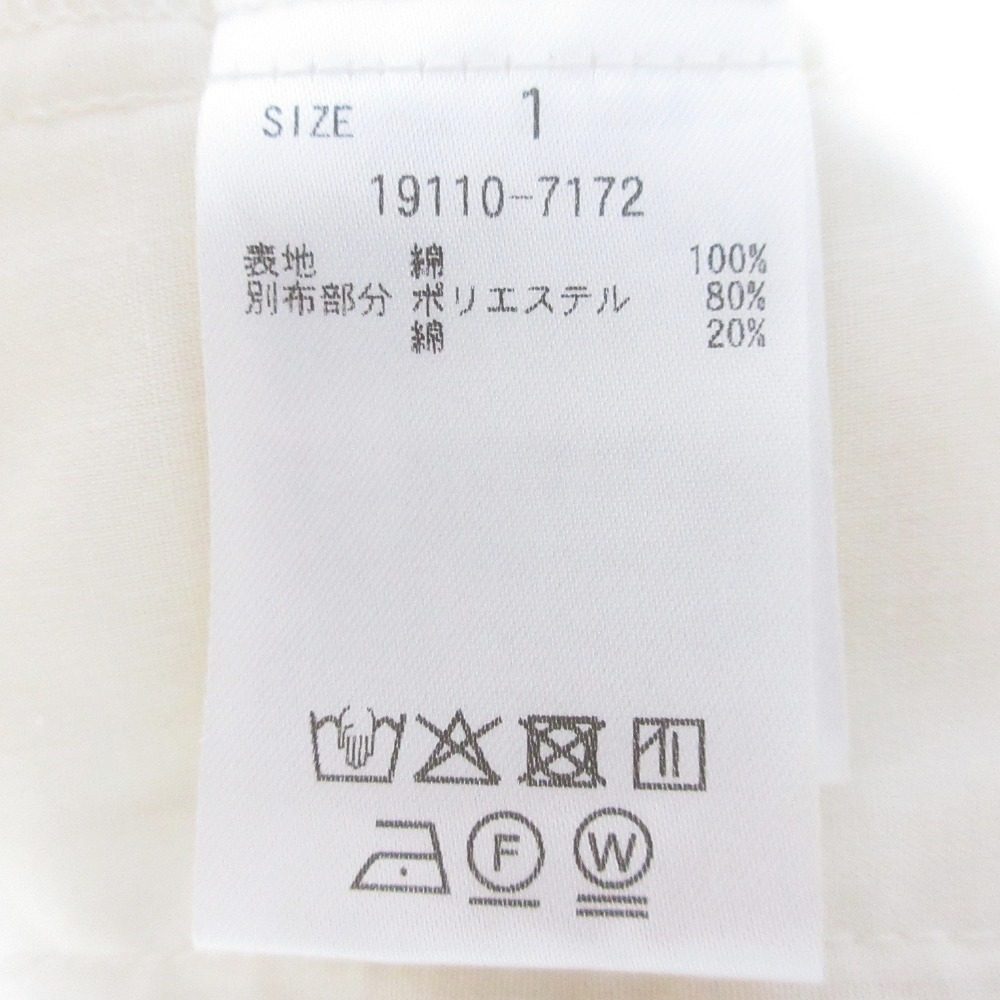 クラネ WIDE TUCK WORKパンツ