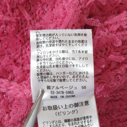 ジャスグリッティーツイーディークルーカーディガン
