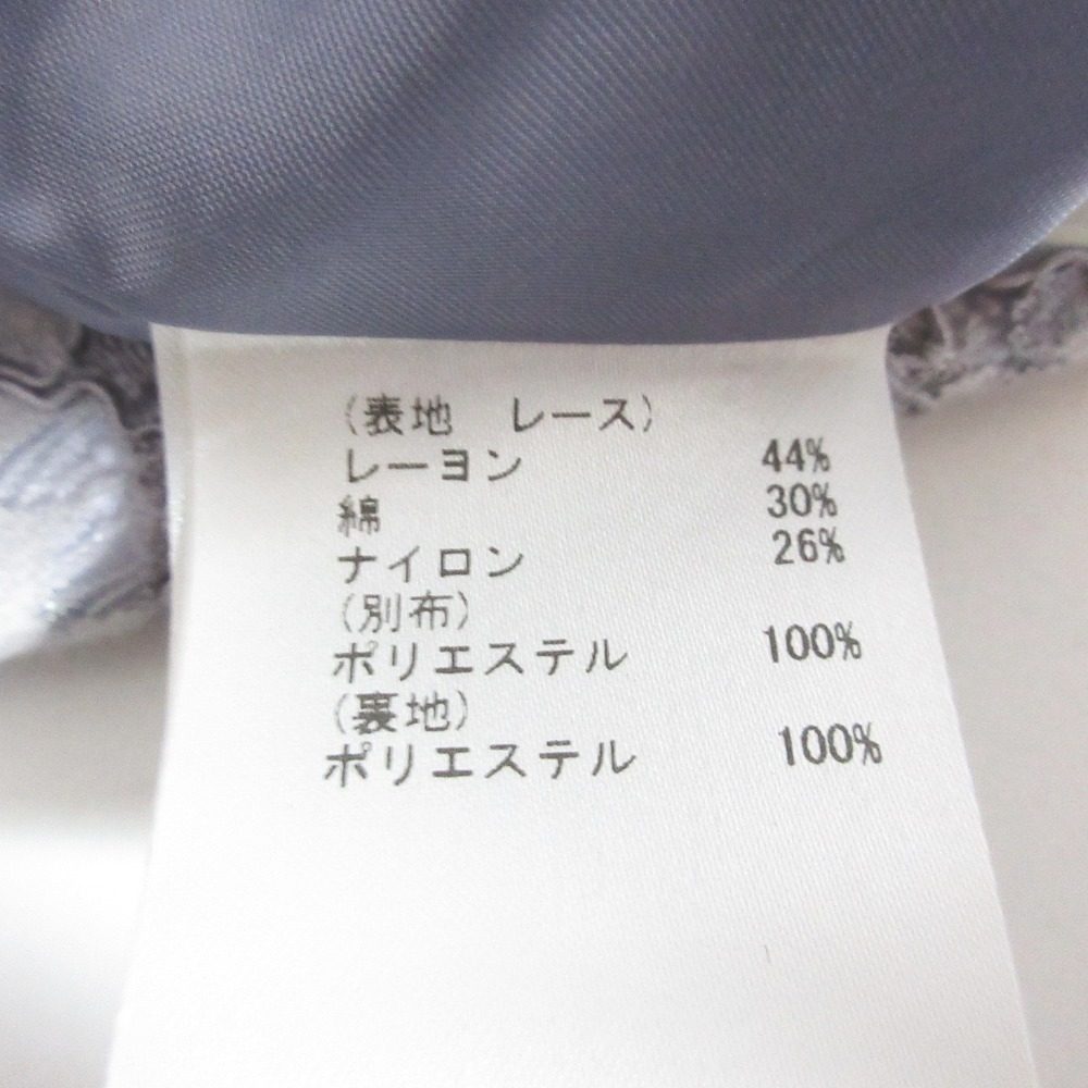 ダイアグラム グレースコンチネンタル レースワンピース