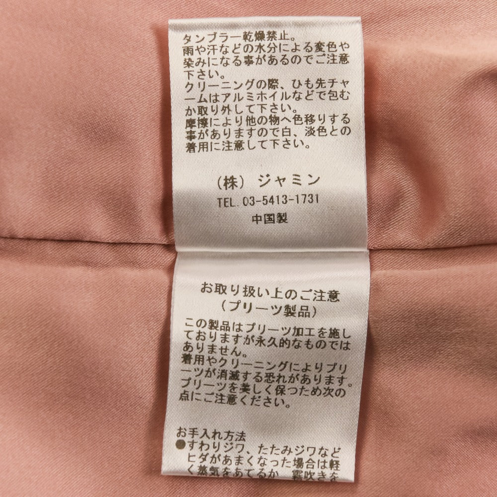 エステラケー Isabel Pleated Dress ワンピース