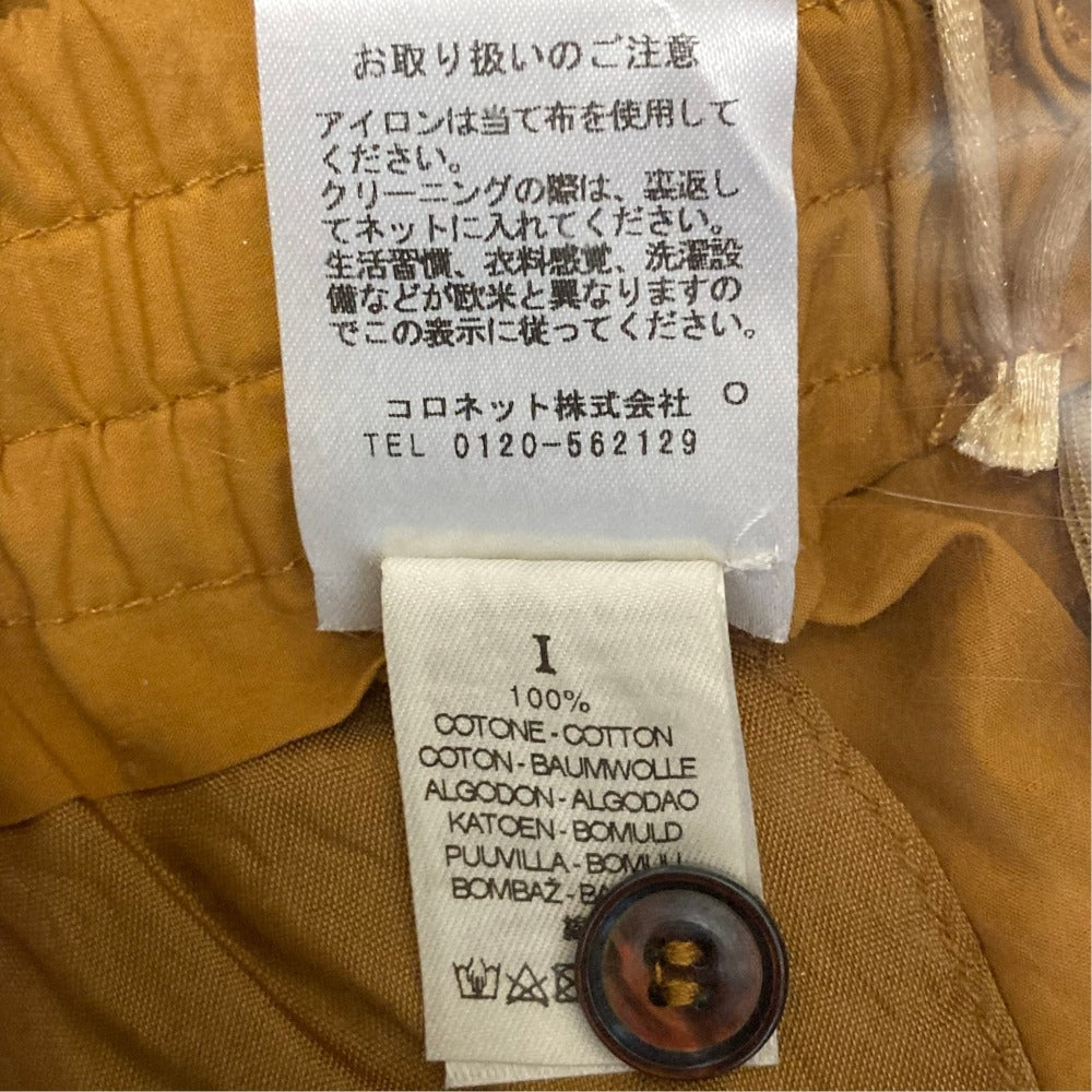 フォルテフォルテ イージーパンツ