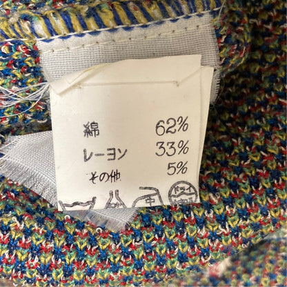 ミッソーニ ニットカーディガン