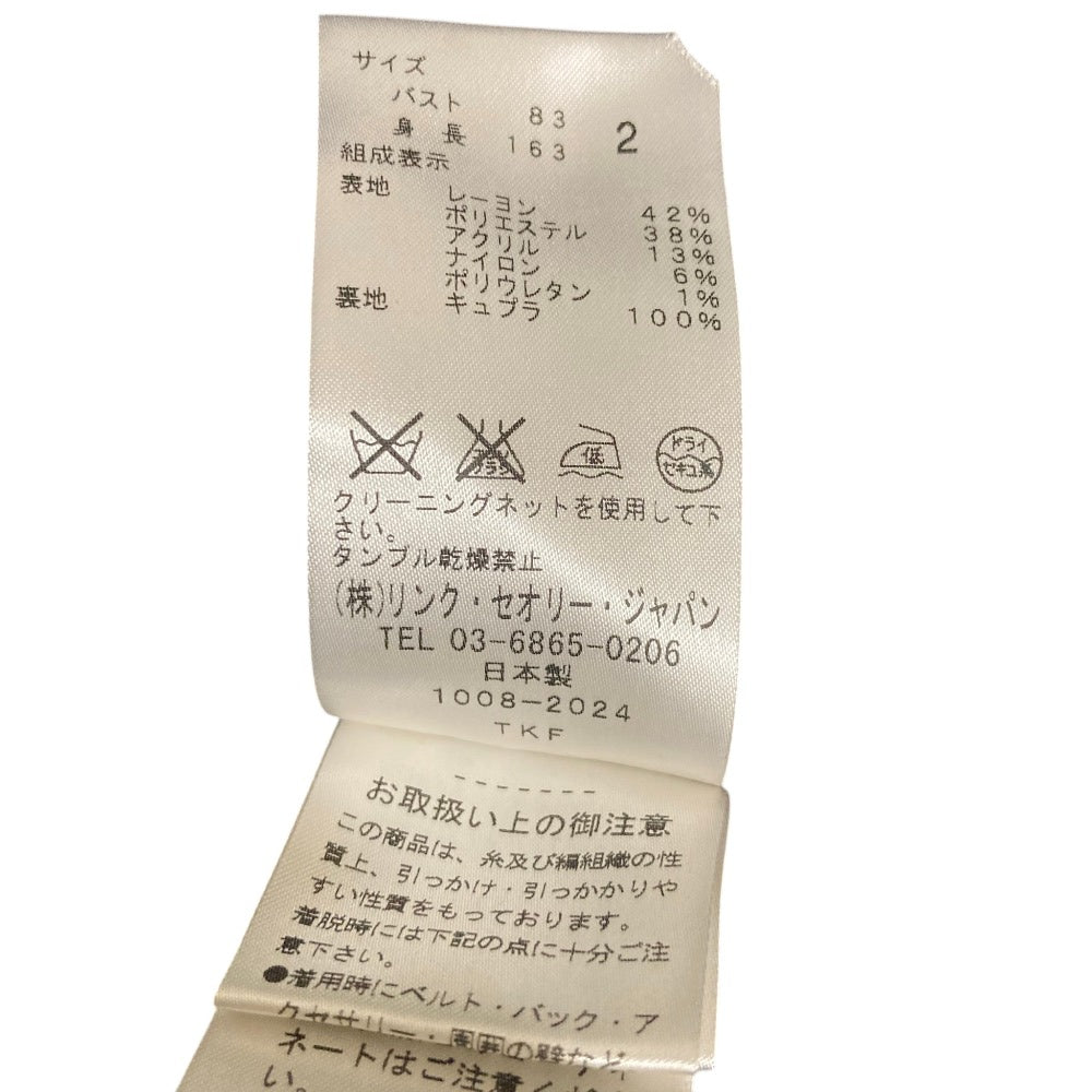 セオリー ノースリーブワンピース