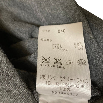 セオリーリュクス BLUFF ワンピース