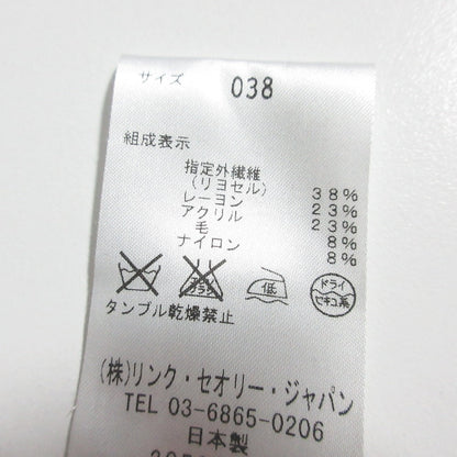 セオリーリュクス ニットワンピース