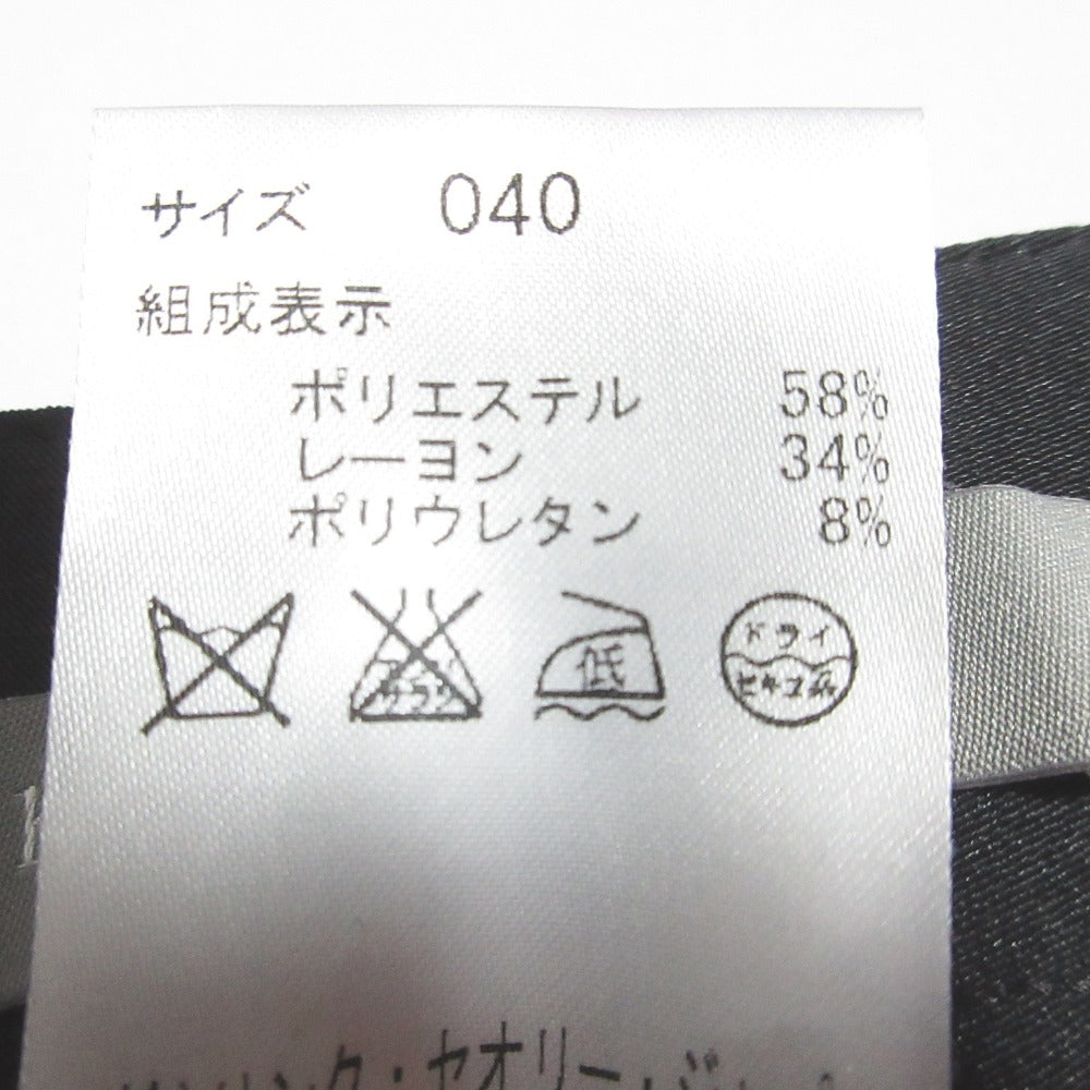 セオリーリュクス LUCENT.2 スラックス