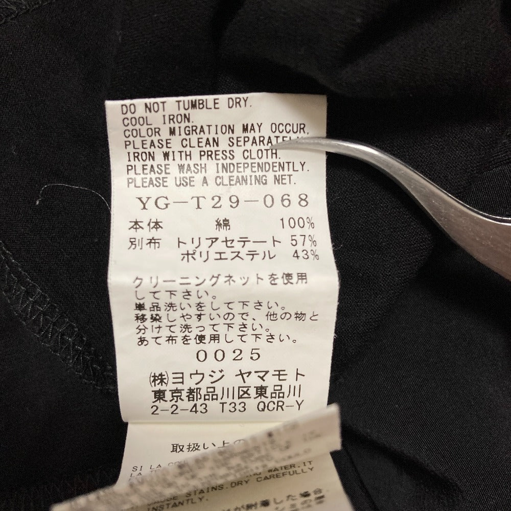 ヨウジヤマモト フリルドッキングショートスリーブカットソー