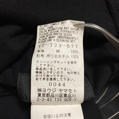 ヨウジヤマモト ストライプレイヤードワンピース