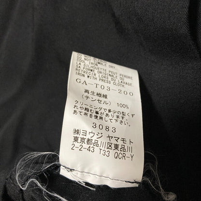ヨウジヤマモト ロングシャツ