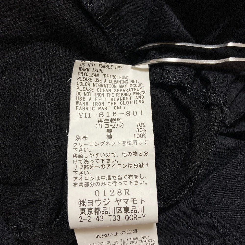 ヨウジヤマモト リブニットカットソー