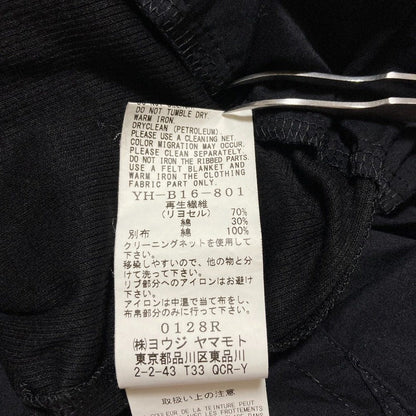 ヨウジヤマモト リブニットカットソー