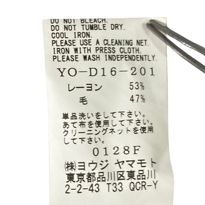 ヨウジヤマモト ギャバジンワンピース