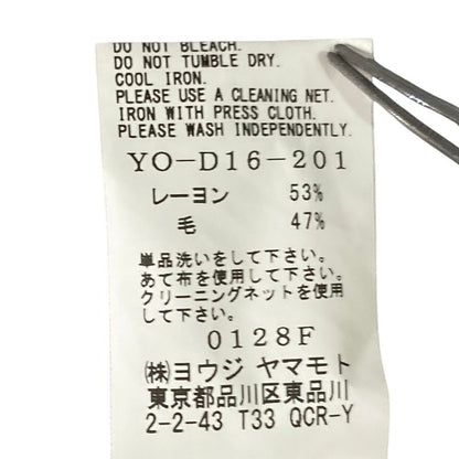 ヨウジヤマモト ギャバジンワンピース