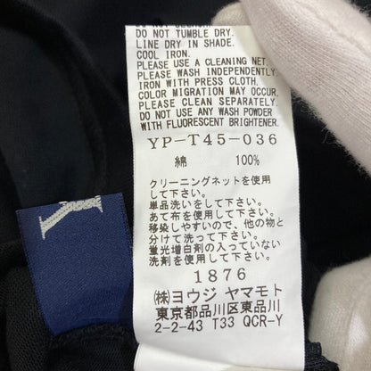 ヨウジヤマモト アシンメトリーカットソー