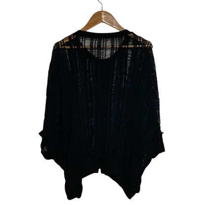 ヨウジヤマモト Open Jacquard カーディガン