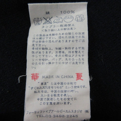 フォーティファイブアール コットンワンピース