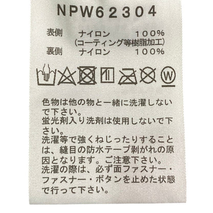 ザノースフェイス クライムライト GORE-TEX パンツ