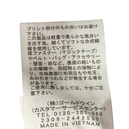 ザノースフェイス クライムライト GORE-TEX パンツ
