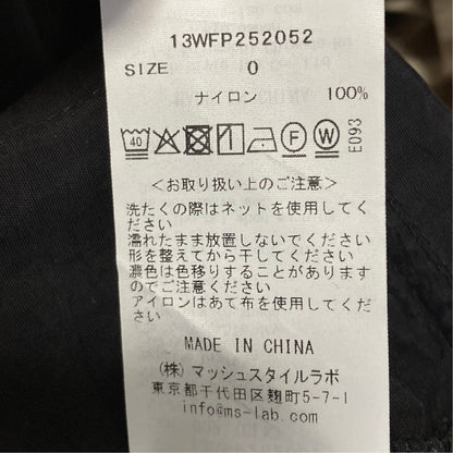 エミ 撥水ミリタリーカーゴパンツ