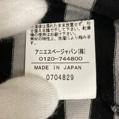 アニエスベー ボーダーコットン長袖Tシャツ