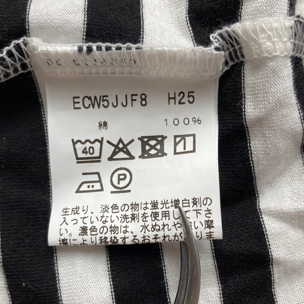 アニエスベー ボーダータートルネックカットソー