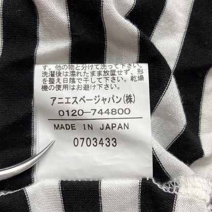 アニエスベー ボーダータートルネックカットソー