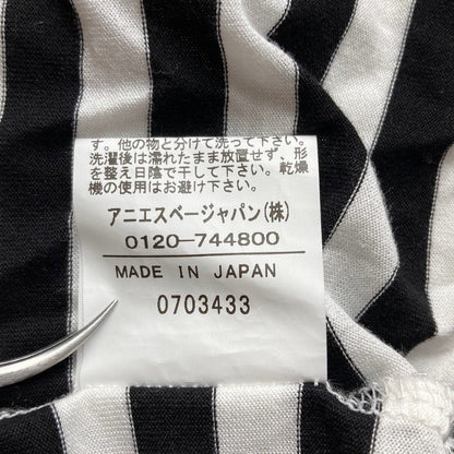 アニエスベー ボーダータートルネックカットソー
