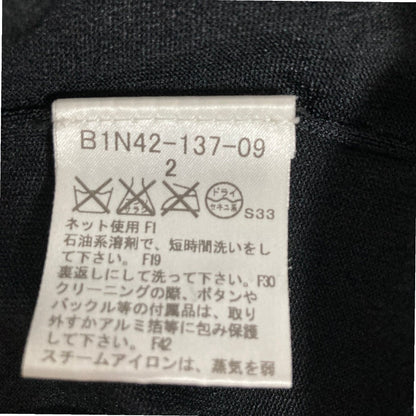 バーバリー ロンドン ニットカーディガン