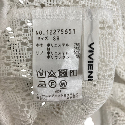 ヴィヴィアンタム クロシェニットジャケット