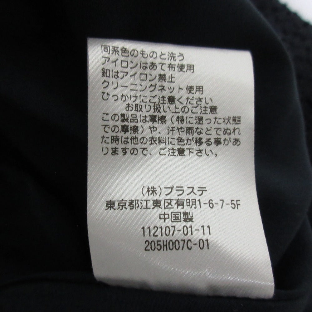 プラステ ツイードベスト