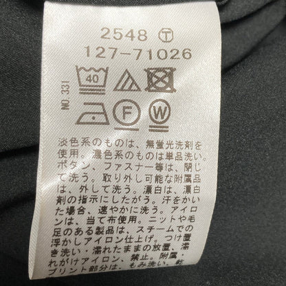 インディヴィ Iラインラップスカート